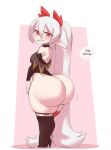  2022 big_butt blush borvar breasts butt colored english_text female hair hi_res huge_butt humanoid long_hair looking_at_viewer not_furry solo text thick_thighs white_hair 