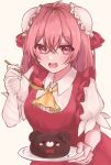  1girl :d alternate_costume ascot bandaged_arm bandages bangs blush breasts cake double_bun food frills from_above gold_spoon hair_between_eyes hair_bun hand_up happy highres holding holding_plate holding_spoon ibaraki_kasen large_breasts long_hair looking_at_viewer open_mouth pink_eyes pink_hair plate puffy_short_sleeves puffy_sleeves short_sleeves simple_background smile solo spoon teeth tongue touhou tuyu_iro upper_teeth_only white_background wing_collar yellow_ascot 