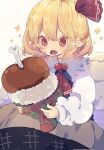  1girl @_@ ascot black_vest blanket blonde_hair blush boned_meat christmas_stocking collared_shirt commentary food frilled_sleeves frills hair_between_eyes hair_ribbon highres long_sleeves looking_at_food meat medium_hair nikorashi-ka open_mouth pointy_ears red_ascot red_eyes red_ribbon ribbon rumia sharp_teeth shirt sparkle sparkling_eyes teeth touhou vest 