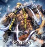  1boy abs belt biceps black_belt blonde_hair braid brown_coat brown_pants cloud cloudy_sky coat collarbone copyright_name dai-xt dual_wielding fur_coat glint high_ponytail holding holding_sickle holding_weapon horns jack_(one_piece) long_hair male_focus mask mouth_mask muscular muscular_male official_art one_piece outdoors pants pectorals ponytail shoulder_spikes sickle side_braids sky sleeveless sleeveless_coat solo spikes standing stomach tusks twin_braids veins water watermark weapon 