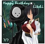  arakune arc_system_works black_hair blazblue blazblue:_calamity_trigger breasts chinese_clothes eyes_closed female glasses hair_bun happy_birthday huge_breasts jewelry lao_jiu litchi_faye_ling long_hair p3 ring 