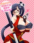  arakune bare_shoulders black_hair blazblue breasts chinadress chinese_clothes cleavage female framed_breasts glasses happy_birthday highres huge_breasts lao_jiu litchi_faye_ling long_hair ponytail red_eyes staff takanon_(pixiv259581) underboob 