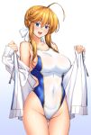 1girl ahoge artoria_pendragon_(all) artoria_pendragon_(lancer) bangs bare_shoulders blue_eyes braid breasts cleavage collarbone commentary_request competition_swimsuit covered_navel cowboy_shot eyebrows_visible_through_hair fate/grand_order fate_(series) french_braid gluteal_fold hair_between_eyes highres impossible_clothes impossible_swimsuit jacket large_breasts long_sleeves looking_at_viewer one-piece_swimsuit open_clothes open_jacket open_mouth shirokuma_a sidelocks solo swimsuit thigh_gap thighs white_swimsuit wide_hips 
