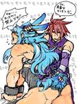  animal_ears blue_hair bunny_ears cuffs handcuffs kratos_aurion male male_focus muscle red_eyes red_hair regal_bryan regal_bryant tales_of_(series) tales_of_symphonia 
