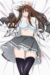  aki_sora akisora aoi_aki bed_sheet bra cameltoe kuroda_kazuya lingerie long_hair lowres panties school_uniform sheets thighhighs underwear 