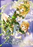  1boy 1girl blonde_hair blue_eyes fairy fairy_tales green_eyes highres nao_tsukiji peter_pan peter_pan_(disney) ribbon tinker_bell_(disney) tinkerbell tukiji_nao wings 