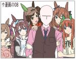  1boy 5girls alternate_costume animal_ears annoyed blush brown_hair casual double_arm_hug dskbrevolution hair_ornament harem horse_ears horse_girl horse_tail ines_fujin_(umamusume) long_hair looking_at_viewer maruzensky_(umamusume) mihono_bourbon_(umamusume) multiple_girls nigekiri_sisters_(umamusume) one_eye_closed silence_suzuka_(umamusume) smart_falcon_(umamusume) t-head_trainer tail trainer_(umamusume) umamusume 