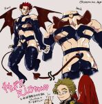  2boys abs alternate_costume ass bara beard blonde_hair blue_eyes boku_no_hero_academia bulge clothing_cutout couple demon_boy demon_horns demon_tail demon_wings endeavor_(boku_no_hero_academia) facial_hair feathered_wings flying full_body hawks_(boku_no_hero_academia) heart heart_cutout heart_tail horns large_pectorals mahoubin_(totemo_hot_dayo) male_focus mature_male monsterification multiple_boys multiple_views muscular muscular_male navel nipples pectorals red_hair red_wings revealing_clothes scar scar_across_eye short_hair sideburns spiked_hair stomach stubble tail thick_thighs thighhighs thighs thumbs_up translation_request wings yaoi 