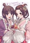  2girls :d absurdres ace_attorney apron bangs black_hair blunt_bangs blush brown_eyes brown_hair cake food frilled_apron frills hair_bun hair_ornament hair_ribbon hair_rings half_updo heart highres holding holding_plate japanese_clothes jewelry kimono long_hair long_sleeves maya_fey multiple_girls necklace open_mouth plate purple_eyes reba_(akeruna) ribbon short_hair sidelocks smile susato_mikotoba the_great_ace_attorney wide_sleeves 
