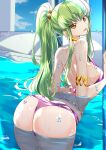  absurdres ass bare_back bikini breasts butt_crack c.c. code_geass green_hair highres looking_at_viewer matsurika_(harusutain) open_mouth pool sideboob sky swimsuit thighs yellow_eyes 