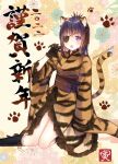  1girl alternate_costume animal_costume animal_ears animal_print blush chinese_zodiac chrome_dokuro commentary_request eyepatch gloves highres hihibi japanese_clothes katekyo_hitman_reborn! kimono legs long_hair new_year open_mouth paw_pose purple_eyes purple_hair sitting solo tail tiger_costume tiger_ears tiger_print tiger_tail year_of_the_tiger 