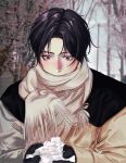  1boy black_gloves black_hair blush brown_coat brown_scarf character_request cm_aday coat commentary_request covered_mouth debwi_mos_hamyeon_jugneun_byeong_geollim gloves holding_snowball korean_commentary long_sleeves looking_down male_focus mole mole_on_cheek photo_background purple_eyes scarf short_hair snowball solo upper_body winter winter_clothes 