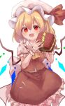  1girl :d \||/ absurdres blonde_hair box fang flandre_scarlet gift gift_box happy hat highres holding holding_gift looking_at_viewer mob_cap one_side_up open_mouth petticoat r_utchi red_eyes short_sleeves skin_fang skirt smile solo touhou vest white_headwear wings 