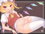  1girl :d ascot black_background blonde_hair crystal fang flandre_scarlet groin harunoha hat heart highres jitome looking_at_viewer mob_cap navel one_side_up open_mouth panties pink_panties pussy rainbow_order red_eyes red_vest shirt short_sleeves skin_fang smile solo thighhighs touhou underwear vest wedgie white_headwear white_shirt white_thighhighs wings yellow_ascot 