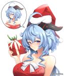  1girl ahoge artist_name bangs bare_shoulders blue_hair blush bound bow breasts christmas cleavage ganyu_(genshin_impact) genshin_impact gift hat highres horns large_breasts light_smile long_hair looking_at_viewer purple_eyes red_ribbon ribbon ribbon_bondage rizihike santa_costume santa_hat sidelocks solo speech_bubble twitter_username upper_body white_background 