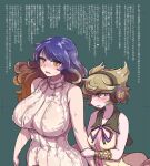  2girls blush bracelet breasts brown_eyes brown_hair earmuffs enajii hijiri_byakuren jewelry large_breasts long_hair meme_attire multiple_girls pointy_hair purple_hair sleeveless small_breasts sweat touhou toyosatomimi_no_miko translation_request virgin_killer_sweater 