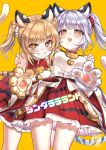  2girls :d alphy animal_ear_fluff animal_ears animal_hands bell blonde_hair blush brown_eyes comiket_100 commentary_request content_rating cover erune gloves granblue_fantasy grin hair_bobbles hair_ornament hand_on_another&#039;s_shoulder highres huang_(granblue_fantasy) jingle_bell laolao_(granblue_fantasy) looking_at_viewer multiple_girls open_mouth paw_gloves siblings single_glove smile tail teeth tiger_ears tiger_girl tiger_paws tiger_stripes tiger_tail twins twintails white_hair 