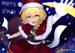  1girl arm_up blonde_hair bow braid english_text green_bow hair_ornament hat kirisame_marisa majime_joe merry_christmas moon night night_sky santa_costume santa_hat sky smile solo star_(sky) star_(symbol) touhou yellow_eyes 