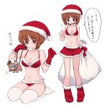  1girl ankle_boots antlers arm_behind_back bangs bell bikini bikini_top_only blush boko_(girls_und_panzer) boots breasts brown_eyes brown_hair christmas closed_mouth commentary fishnet_thighhighs fishnets flying_sweatdrops frown fur-trimmed_bikini fur-trimmed_gloves fur-trimmed_skirt fur_trim girls_und_panzer gloves hat heart highres holding holding_sack kneeling lingerie looking_at_viewer medium_breasts miniskirt motion_lines multiple_views navel nishizumi_miho open_mouth red_bikini red_footwear red_gloves red_skirt reindeer_antlers ri_(qrcode) sack santa_bikini santa_boots santa_gloves santa_hat short_hair simple_background skirt standing stuffed_animal stuffed_toy swimsuit teddy_bear thighhighs underwear white_background white_thighhighs 