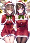  2girls alternate_costume amagi_shino artist_name bare_shoulders belt between_legs black_pantyhose blurry blurry_foreground blush bow brown_hair christmas christmas_tree closed_mouth commentary_request dot_nose dress english_text eyelashes green_bow hand_between_legs happy hat highres long_hair looking_at_viewer medium_hair merry_christmas multiple_girls off-shoulder_dress off_shoulder original pantyhose parted_lips purple_eyes receptionist_girl_(amagi_shino) receptionist_kohai_(amagi_shino) red_dress santa_costume santa_hat short_hair signature sitting smile striped striped_bow wreath yellow_eyes 