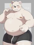  ai_only_dream anthro bear belly black_clothing black_nose blue_eyes blush bodily_fluids bulge clothed clothing emanata fur hand_on_stomach hi_res holding_belly japanese_text looking_at_viewer male mammal multicolored_clothing navel nipples overweight overweight_anthro overweight_male polar_bear sweat sweatdrop text topless two_tone_clothing ursine white_body white_clothing white_ears white_fur white_text 