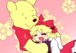  :d ^_^ absurdres blonde_hair brown_shirt closed_eyes commentary_request disney floral_background hair_ribbon happy highres hug kanisawa_yuuki medicine_melancholy open_mouth pink_background pooh red_ribbon red_shirt red_skirt ribbon shirt skirt smile touhou wavy_hair winnie_the_pooh 