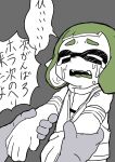  1girl 1other bangs blunt_bangs crying domino_mask fang fangs gloves green_hair high-visibility_vest highres holding_another&#039;s_wrist kotarou_(kotakota_ee) mask monochrome pulling salmon_run_(splatoon) sleeveless sleeveless_jacket splatoon_(series) splatoon_3 streaming_tears suction_cups tears tentacle_hair translation_request wavy_mouth 