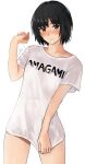  1girl amagami artist_name bangs black_hair blush breasts brown_eyes closed_mouth commentary copyright_name covered_navel covering covering_crotch cowboy_shot curled_fingers hair_between_eyes hand_up highres light_smile looking_at_viewer nanasaki_ai no_pants nose_blush shirt shirt_tug short_hair signature simple_background small_breasts smile solo t-shirt tan tanlines white_background white_shirt yoo_tenchi 