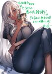  1girl blue_eyes blue_pants breasts denim feet_out_of_frame genyaky grey_shirt head_tilt highres jeans large_breasts long_hair looking_at_viewer meta official_art original pants parted_lips shirt short_sleeves simple_background solo very_long_hair white_background white_hair 