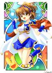  1boy 1other arle_nadja blue_bow blue_bowtie blue_skirt boots bow bowtie cape carbuncle_(puyopuyo) dress full_body highres jewelry looking_at_viewer madou_monogatari multicolored_background open_mouth pinafore_dress ponytail puyopuyo red_cape sakagami_yuura skirt 