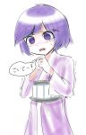  1other @_@ androgynous atoymk blush commentary cowboy_shot crying crying_with_eyes_open highres japanese_clothes kimono len&#039;en long_sleeves obi open_mouth other_focus purple_eyes purple_hair purple_kimono sash short_hair simple_background sketch solo symbol-only_commentary tears terumi_(len&#039;en) white_background 