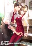  1boy 1girl absurdres apron araragi_soushi blurry blurry_background blush breasts brown_eyes brown_hair cake cake_slice cleavage dress food groping heart hetero highres indoors instrument latte_art lens_flare light medium_hair necktie official_art original pants piano piano_bench picture_(object) plaid plaid_apron red_necktie shirt standing waiter waitress white_shirt 