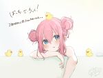  1girl bath bathing bathtub blue_eyes blush bocchi_the_rock! commentary_request completely_nude dated double_bun gotou_hitori hair_between_eyes hair_bun highres long_hair looking_at_viewer mashiromaru nude parted_lips pink_hair rubber_duck sidelocks signature soap solo translation_request upper_body wet 