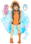  bottomless brown_hair child footwear handa_shin'ichi handa_shinichi hood hoodie inazuma_eleven inazuma_eleven_(series) open_mouth shota socks 