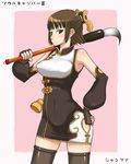  alternate_costume bare_shoulders breasts brown_eyes brown_hair chai_xianghua chinese_clothes elbow_gloves enoshima_iki female fingerless_gloves gloves hands_on_hips paintbrush short_hair solo soul_calibur soul_calibur_iv soulcalibur_iii thighhighs xianghua 
