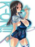  akiyama_mio bad_id bad_pixiv_id black_eyes black_hair blush breasts cleavage crop_top dodai_shouji english highres k-on! large_breasts messy one-piece_swimsuit pinky_out school school_uniform sexually_suggestive solo striped striped_legwear swimsuit thighhighs undersized_clothes 