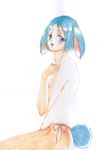  1boy animal_ears bare_chest bare_shoulders bleach blue_eyes blue_hair blush bunny_ears bunny_tail crossdress crossdressing highres male male_focus open_mouth panties ribbon side-tie_panties simple_background solo tail thighs trap underwear yamada_hanatarou 