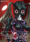  gas_mask latex pigeon_blood solo twintails yoshizawa_tomoaki 