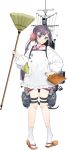  1girl akebono_(kancolle) akebono_kai_ni_(kancolle) apron bell blush broom closed_mouth drew_(drew213g) flower full_body hair_bell hair_flower hair_ornament highres holding holding_broom jingle_bell kantai_collection kappougi long_hair long_sleeves machinery official_art pink_flower purple_eyes purple_hair rigging side_ponytail smokestack socks solo tabi transparent_background white_socks 