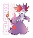  alternate_color artsy-rc character_name delphox full_body highres holding holding_stick looking_at_viewer no_humans pokedex_number pokemon shiny_pokemon signature smile solo stick 