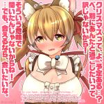  1girl animal_ear_fluff animal_ears blush bow bowtie brown_eyes brown_hair cat_ears cat_girl coroha extra_ears kemono_friends kemono_friends_v_project large-spotted_genet_(kemono_friends) long_hair looking_at_viewer microphone open_mouth ribbon shirt simple_background solo suspenders twintails virtual_youtuber 