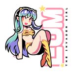  1girl :d artsy-rc bikini blue_hair blush_stickers boots character_name highres horns loincloth long_hair looking_at_viewer lum red_eyes smile solo striped striped_bikini swimsuit urusei_yatsura yellow_bikini yellow_footwear 