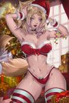  absurdres bad_source bikini blonde_hair box cat_tail christmas christmas_tree final_fantasy final_fantasy_xiv freckles gift gift_box highres lights looking_at_viewer merry_christmas miqo&#039;te red_bikini red_headwear ribbon santa_costume smile swimsuit tail thighhighs 