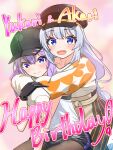  2girls a.i._voice absurdres arms_around_neck bare_arms baseball_cap between_legs black_gloves black_headwear black_shorts blue_eyes blush braid brown_skirt cabbie_hat character_name commentary gloves grey_hair hand_between_legs hand_on_another&#039;s_arm happy_birthday hat high-waist_skirt highres hug hug_from_behind kizuna_akari kizuna_akari_(a.i._voice) kneeling long_hair looking_at_viewer maretto multiple_girls open_mouth orange_sleeves pantyhose purple_eyes purple_hair shirt short_shorts shorts sitting skirt sleeveless sleeveless_shirt smile very_long_hair voiceroid white_shirt yuzuki_yukari yuzuki_yukari_(nagi) 