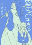  2boys bleach bleach:_the_thousand-year_blood_war crossed_arms haori height_difference highres hitsugaya_toushirou holding holding_sword holding_weapon japanese_clothes komatsubara_sei long_hair looking_at_viewer male_focus multiple_boys sheath sheathed spiked_hair standing sword sword_on_back taichou_haori weapon weapon_on_back zaraki_kenpachi 