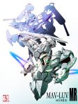  absurdres assault_visor charging_forward dual_wielding glowing gun highres holding holding_gun holding_sword holding_weapon limited_palette matutoya mecha muvluv muvluv_alternative no_humans official_art robot science_fiction sword tactical_surface_fighter thrusters type_97_fubuki weapon 