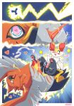  &lt;3 &lt;3_eyes animal_genitalia anthro anthro_on_feral anus ari_the_talonflame avian balls becoming_erect bestiality bird blush bodily_fluids braixen canid canine cloaca cloacal_penis comic cum duo ejaculation electricity electrocution electrostimulation ellie_the_braixen english_text erection feral fox gameplay_mechanics generation_6_pokemon genital_fluids genitals hi_res knot male male/male mammal nikkibunn nintendo onomatopoeia orgasm pawpads penis perineum pokemon pokemon_(species) sound_effects talonflame talons text tongue tongue_out 