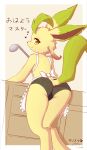  absurd_res anthro blush butt clothing eeveelution female generation_4_pokemon genitals hi_res kemono kryztar leafeon looking_at_viewer nintendo pokemon pokemon_(species) pokemorph pussy solo translucent translucent_clothing underwear yellow_body 