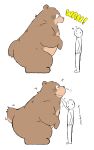  2022 anthro bear belly biped brown_body clothed clothing digital_media_(artwork) duo english_text exclamation_point eyes_closed gayousi7 hi_res human japanese_text kemono mammal open_mouth overweight question_mark simple_background text white_background yellow_text 