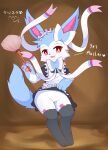  absurd_res anthro clothed clothing digital_media_(artwork) eeveelution english_text female fluffy fluffy_tail generation_6_pokemon genitals hi_res holding_object kryztar legwear looking_at_viewer maid_uniform nintendo open_mouth pokemon pokemon_(species) pokemorph pussy shaded shiny_pokemon smile solo standing sylveon text uniform white_body 